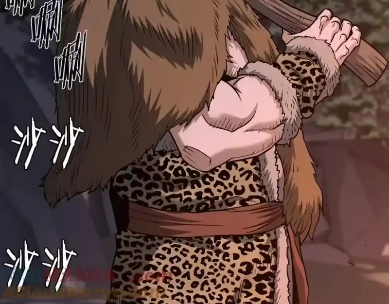 登录武林系统_h 第207话 搞笑登场 第93页