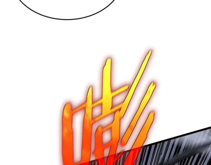 登录武林系统_h 第208话 一举歼灭 第112页