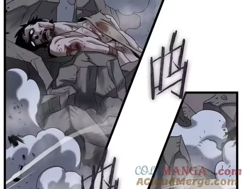 登录武林系统_h 第208话 一举歼灭 第121页