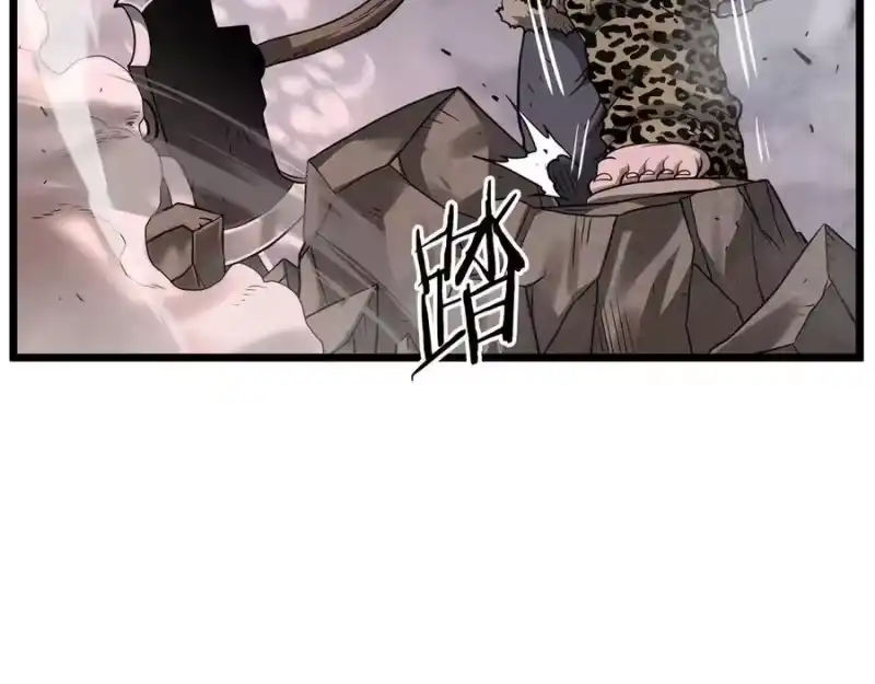 登录武林系统_h 第208话 一举歼灭 第126页