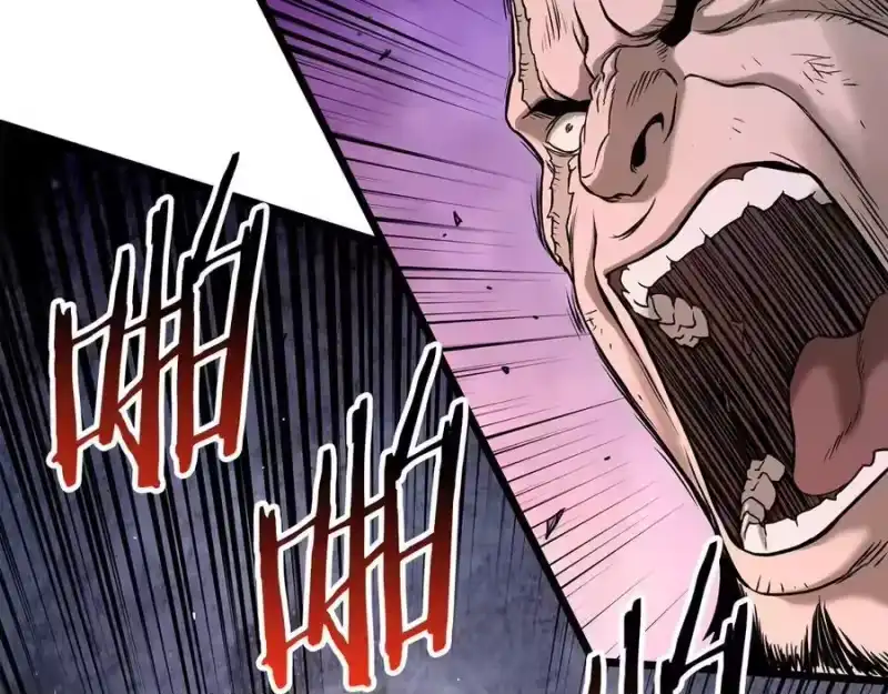 登录武林系统_h 第208话 一举歼灭 第128页
