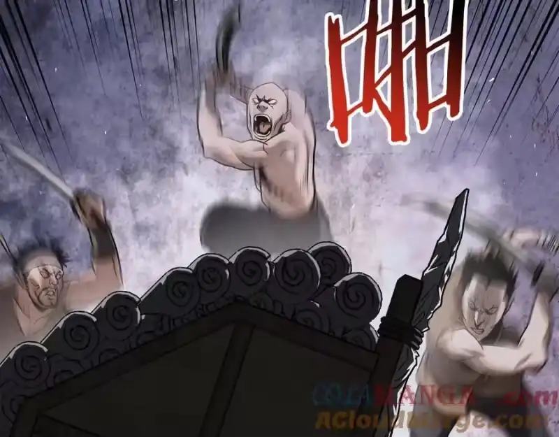 登录武林系统_h 第208话 一举歼灭 第129页