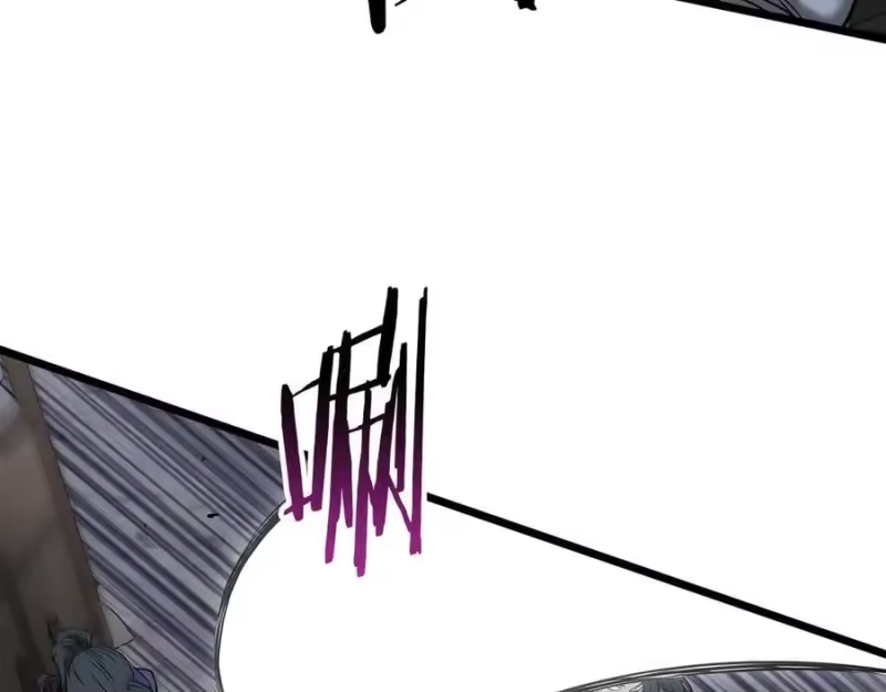 登录武林系统_h 第208话 一举歼灭 第134页