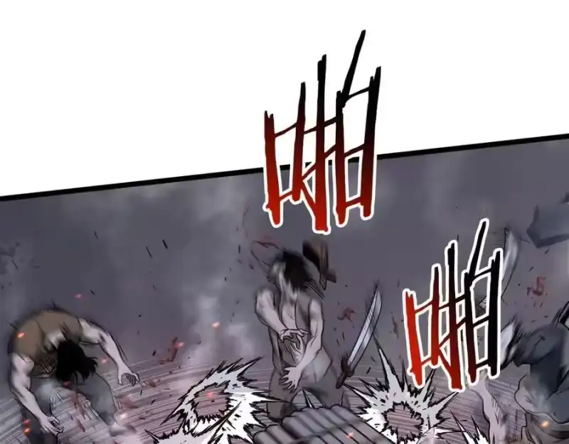 登录武林系统_h 第208话 一举歼灭 第142页