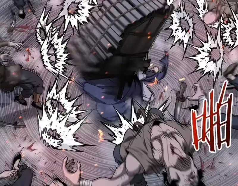 登录武林系统_h 第208话 一举歼灭 第143页