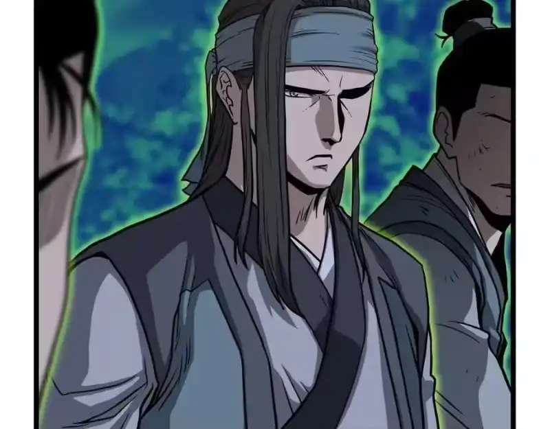 登录武林系统_h 第208话 一举歼灭 第15页