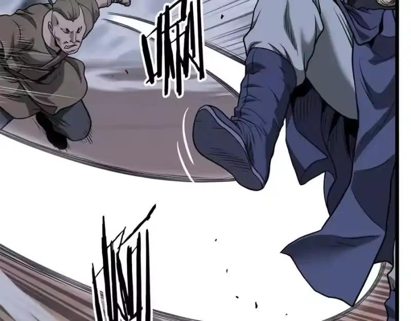 登录武林系统_h 第208话 一举歼灭 第150页