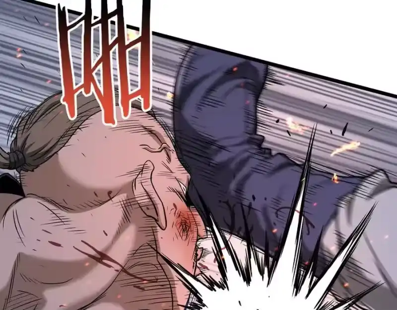 登录武林系统_h 第208话 一举歼灭 第152页