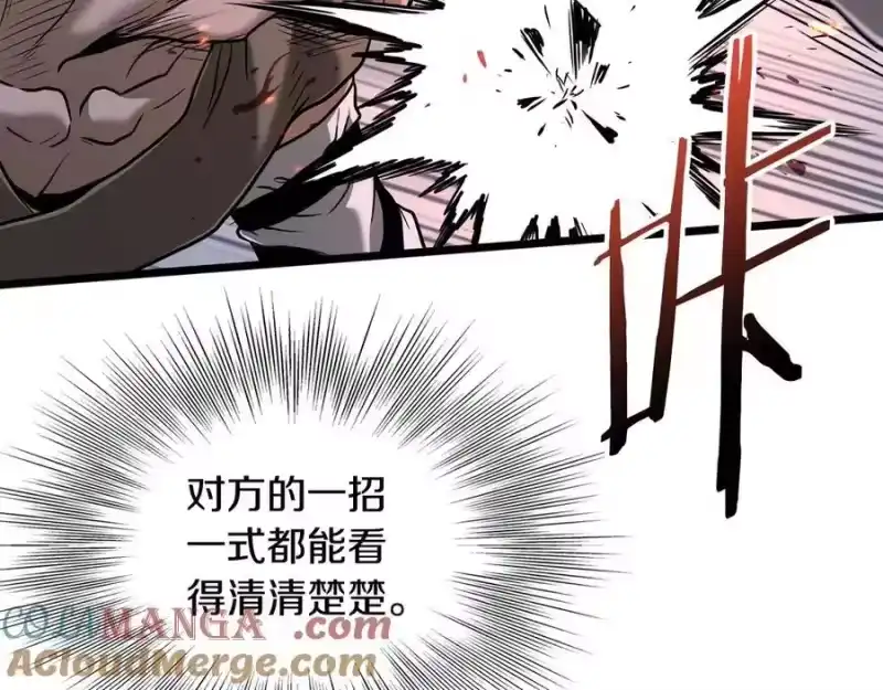 登录武林系统_h 第208话 一举歼灭 第153页