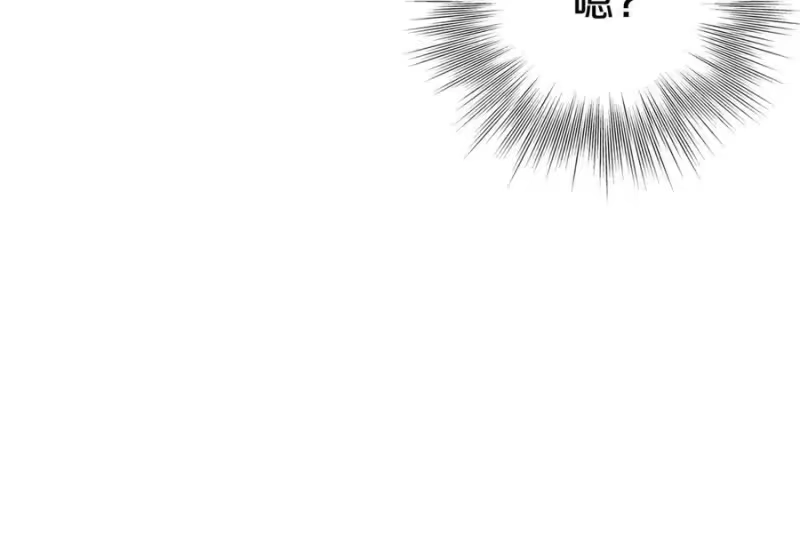 登录武林系统_h 第208话 一举歼灭 第158页