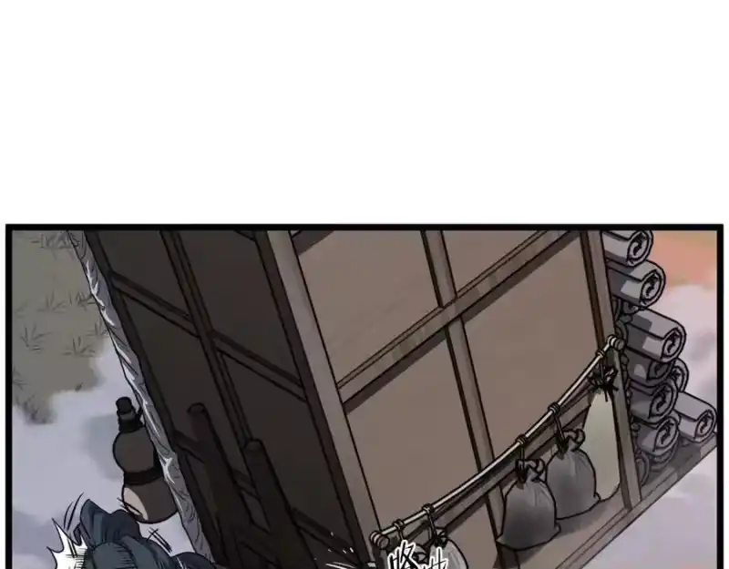 登录武林系统_h 第208话 一举歼灭 第159页