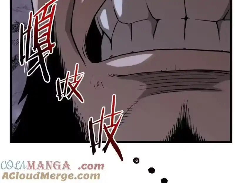 登录武林系统_h 第208话 一举歼灭 第189页
