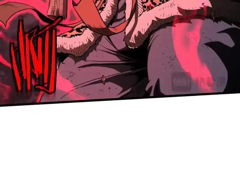 登录武林系统_h 第208话 一举歼灭 第206页