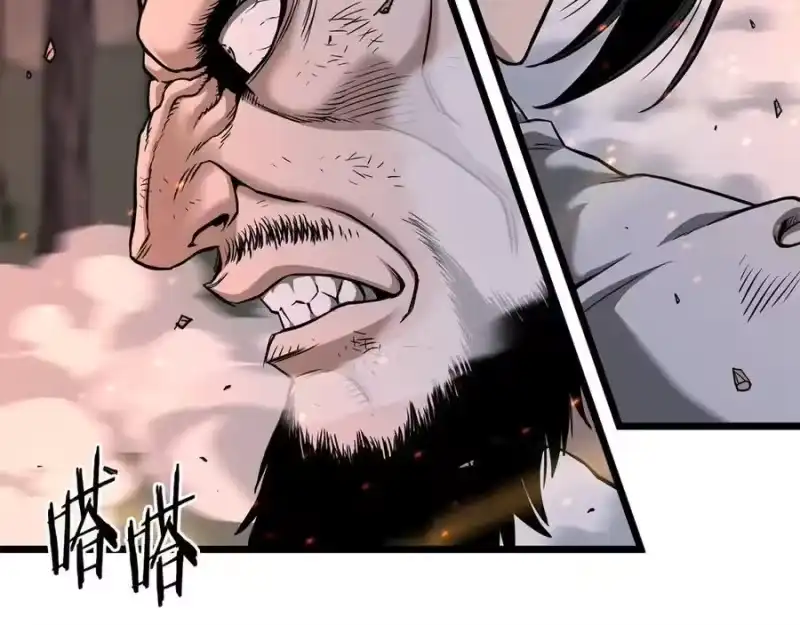 登录武林系统_h 第208话 一举歼灭 第220页