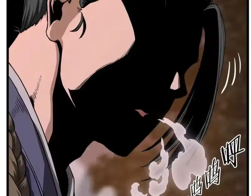 登录武林系统_h 第208话 一举歼灭 第235页