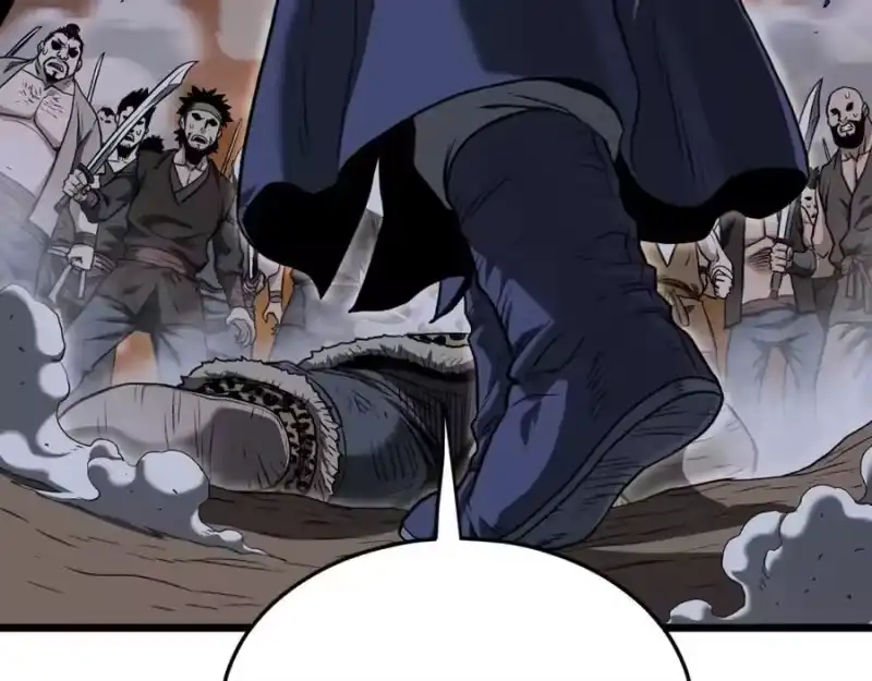 登录武林系统_h 第208话 一举歼灭 第239页
