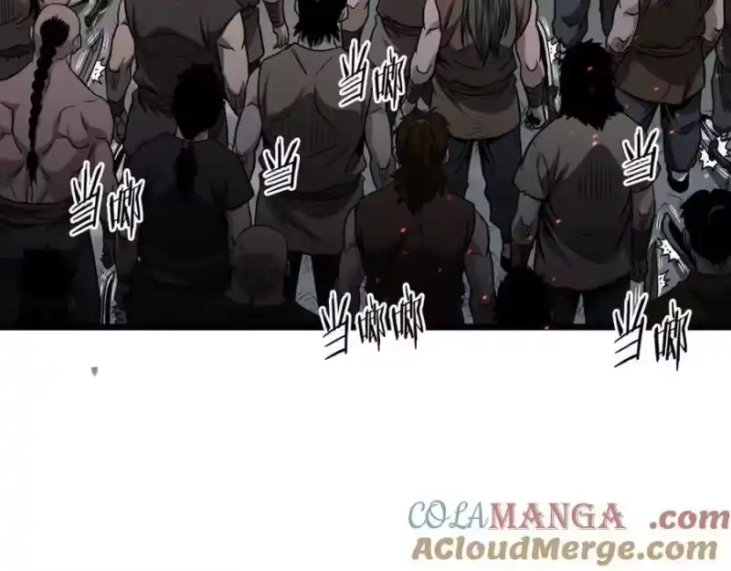 登录武林系统_h 第208话 一举歼灭 第249页