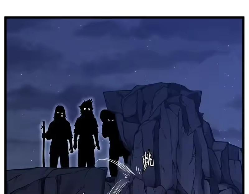 登录武林系统_h 第208话 一举歼灭 第4页
