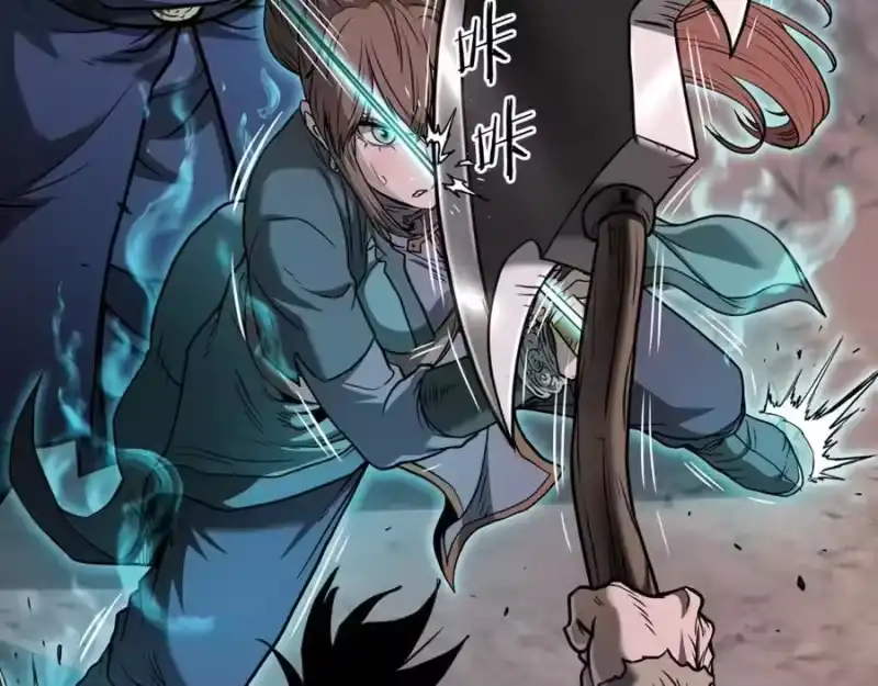 登录武林系统_h 第208话 一举歼灭 第55页