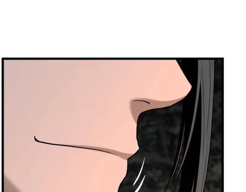 登录武林系统_h 第208话 一举歼灭 第74页