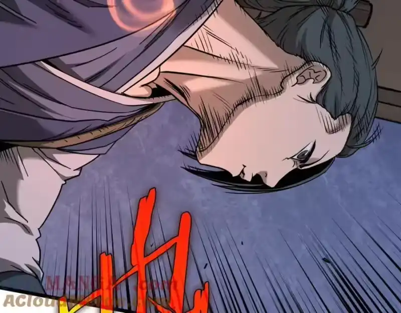 登录武林系统_h 第208话 一举歼灭 第85页