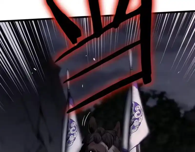 登录武林系统_h 第208话 一举歼灭 第91页