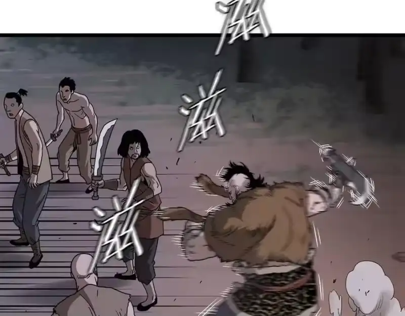 登录武林系统_h 第208话 一举歼灭 第94页