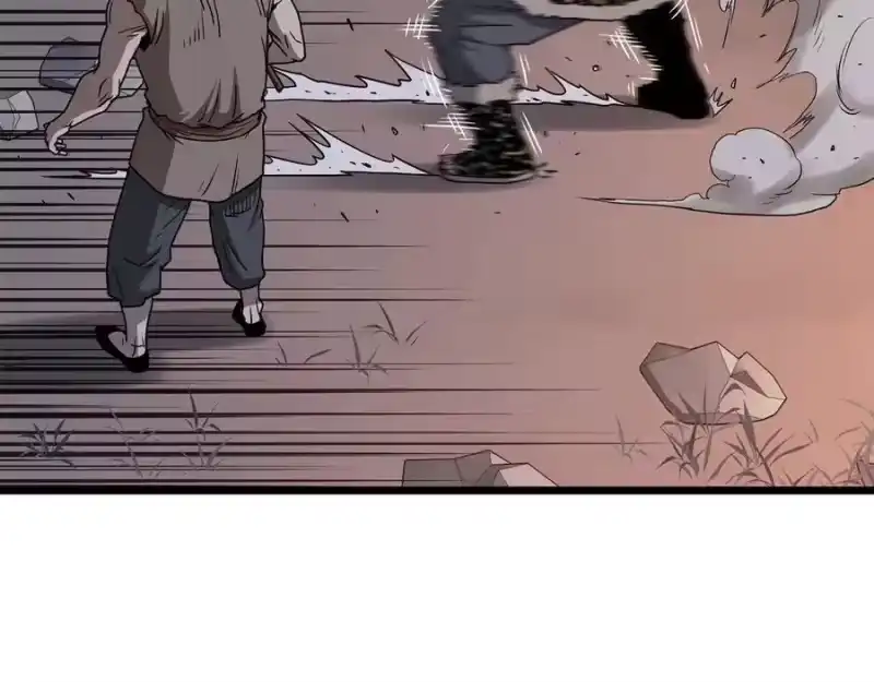 登录武林系统_h 第208话 一举歼灭 第95页