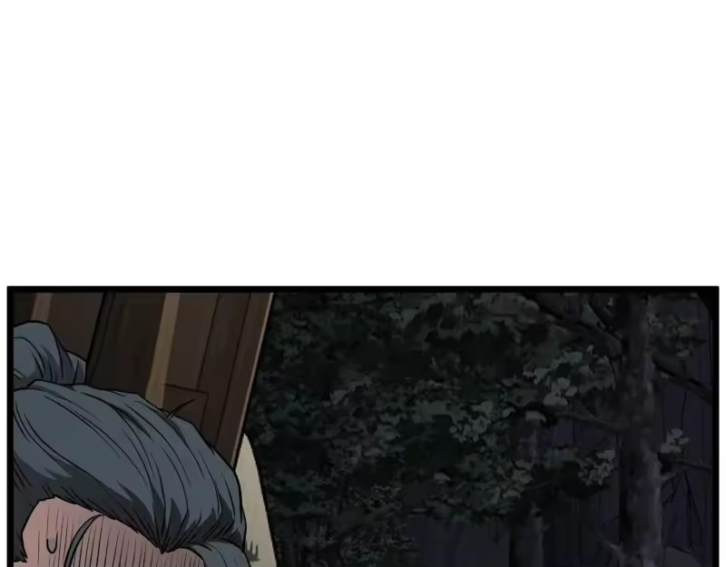 登录武林系统_h 第209话 出关 第126页