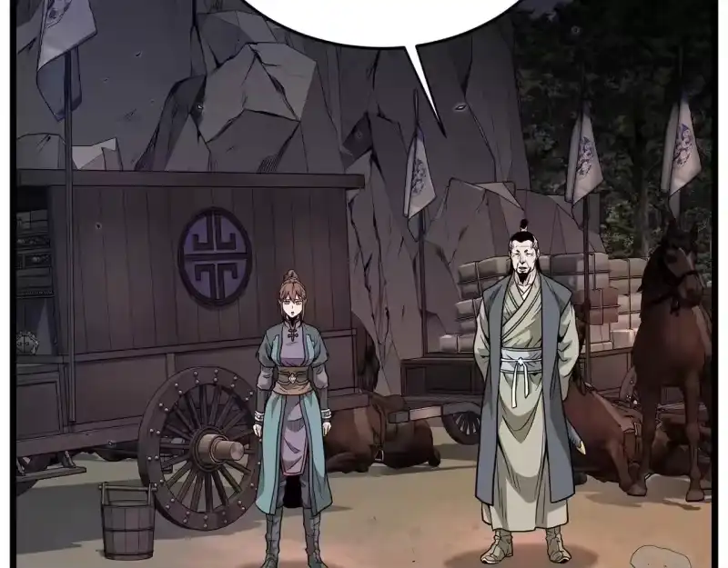 登录武林系统_h 第209话 出关 第142页