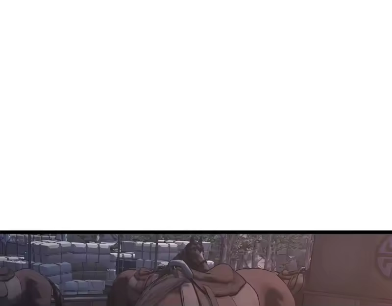 登录武林系统_h 第209话 出关 第15页