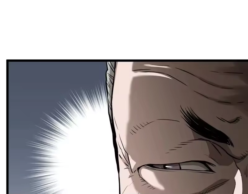 登录武林系统_h 第209话 出关 第151页