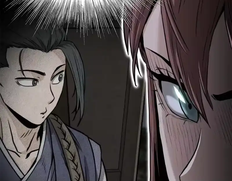 登录武林系统_h 第209话 出关 第158页