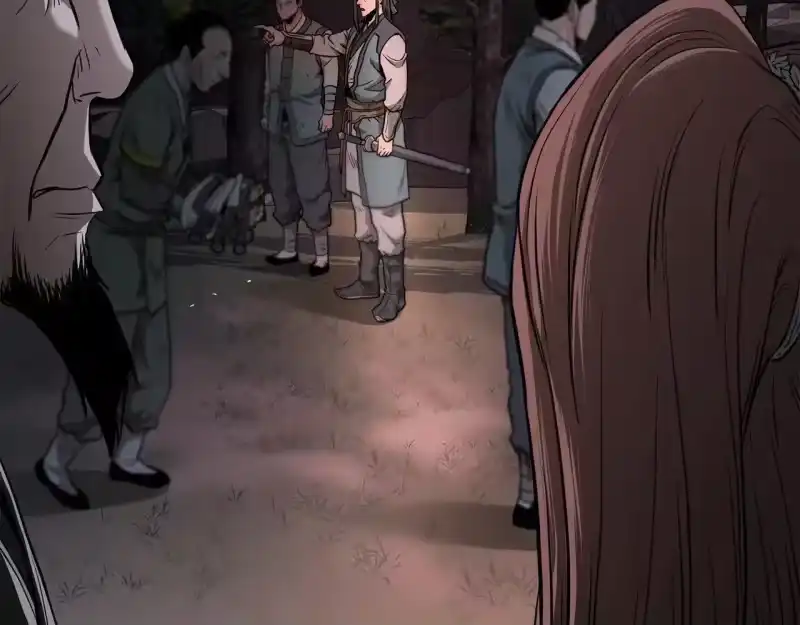 登录武林系统_h 第209话 出关 第162页