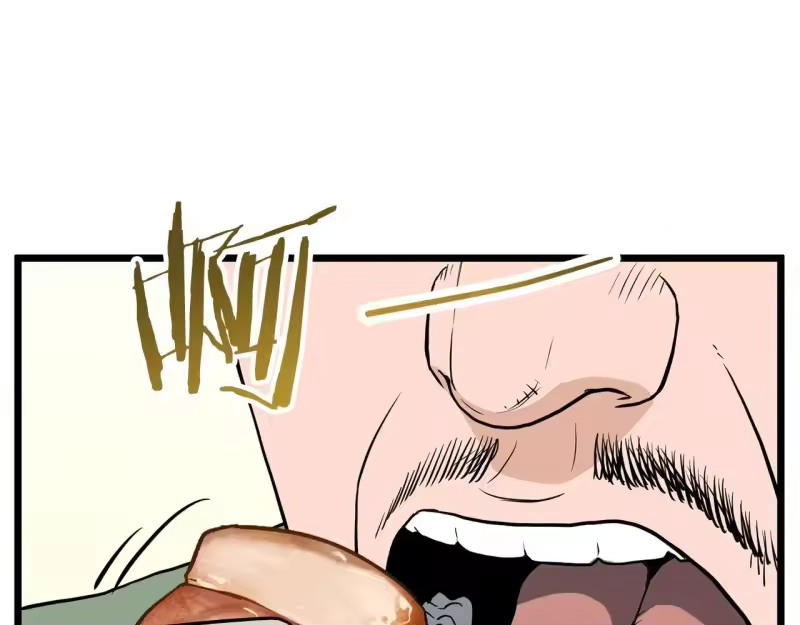 登录武林系统_h 第209话 出关 第171页