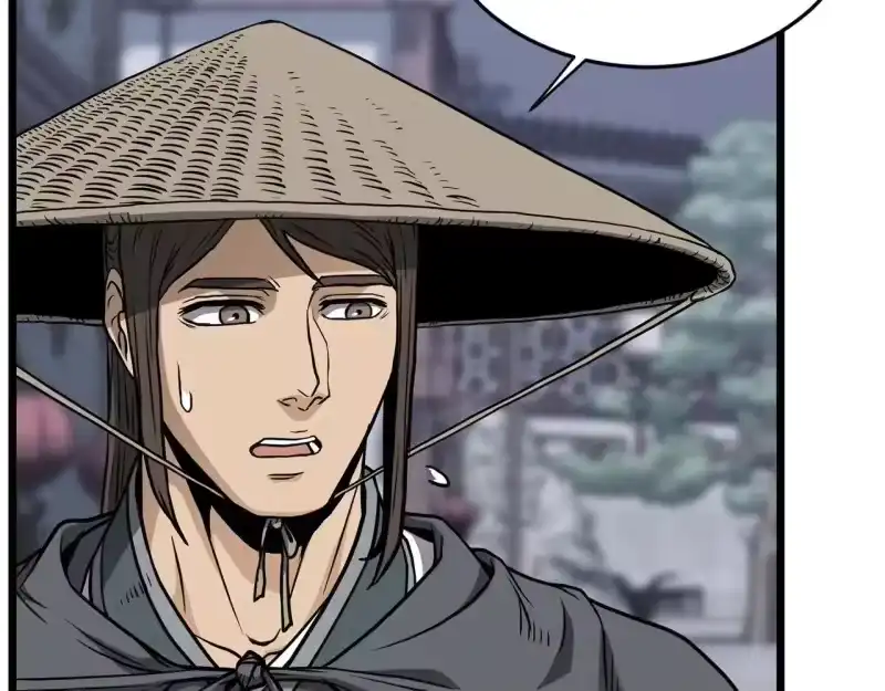 登录武林系统_h 第209话 出关 第191页