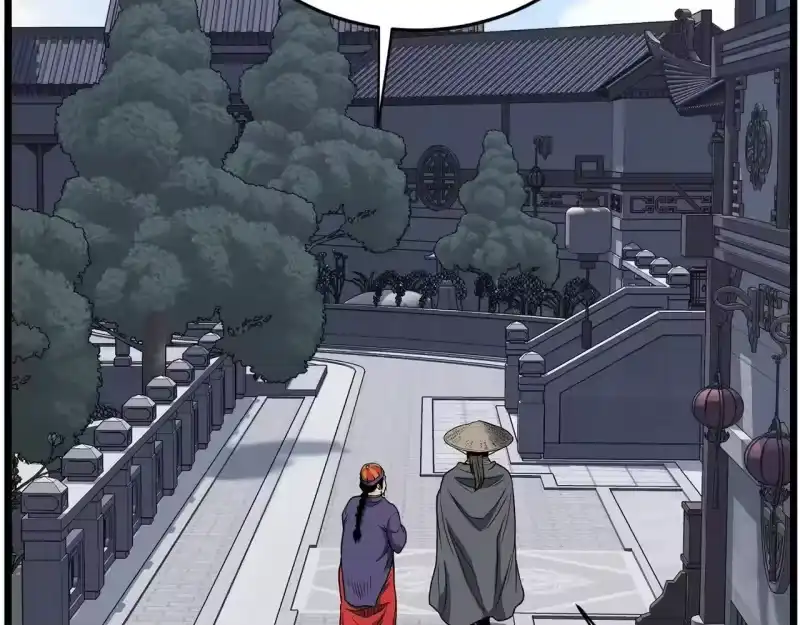 登录武林系统_h 第209话 出关 第194页