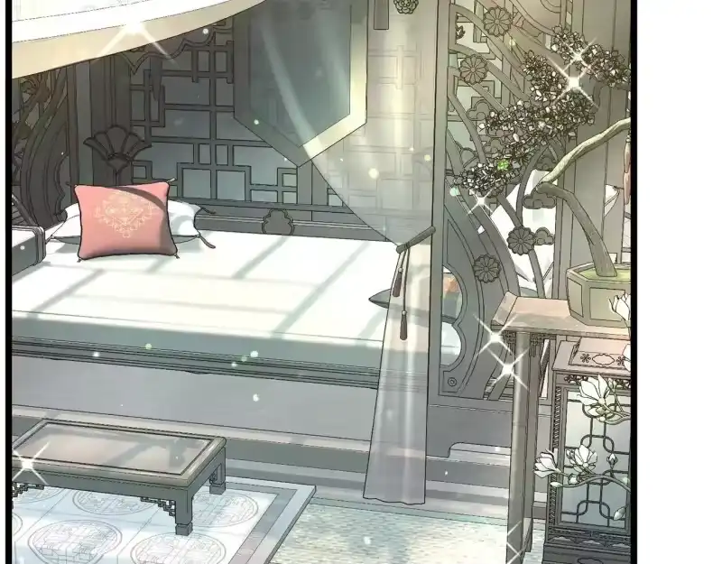 登录武林系统_h 第209话 出关 第201页