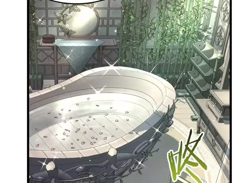 登录武林系统_h 第209话 出关 第203页