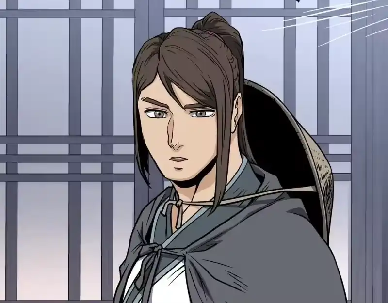 登录武林系统_h 第209话 出关 第220页