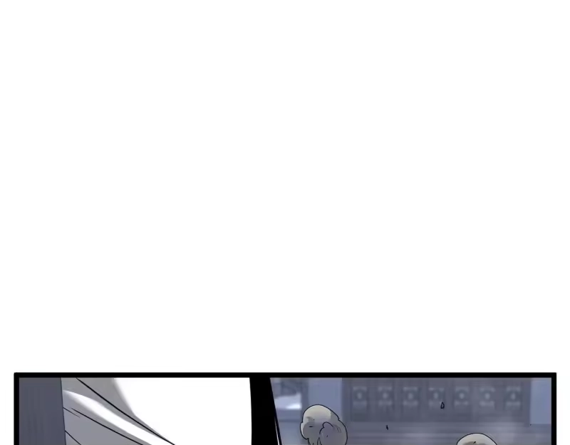 登录武林系统_h 第209话 出关 第225页
