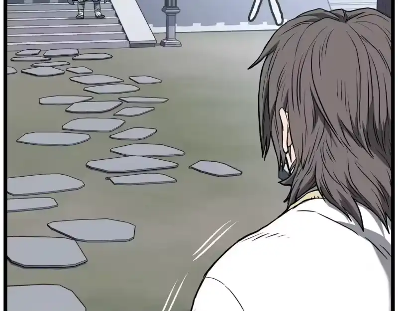 登录武林系统_h 第209话 出关 第229页