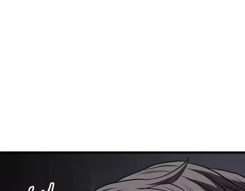 登录武林系统_h 第209话 出关 第234页