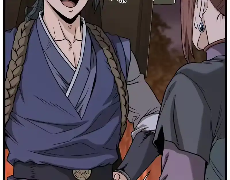 登录武林系统_h 第209话 出关 第37页