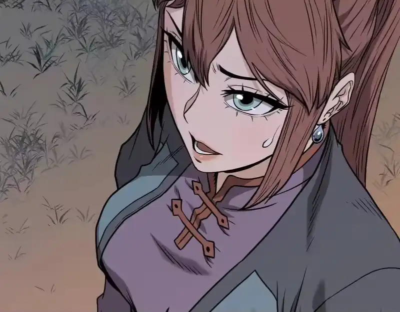 登录武林系统_h 第209话 出关 第40页