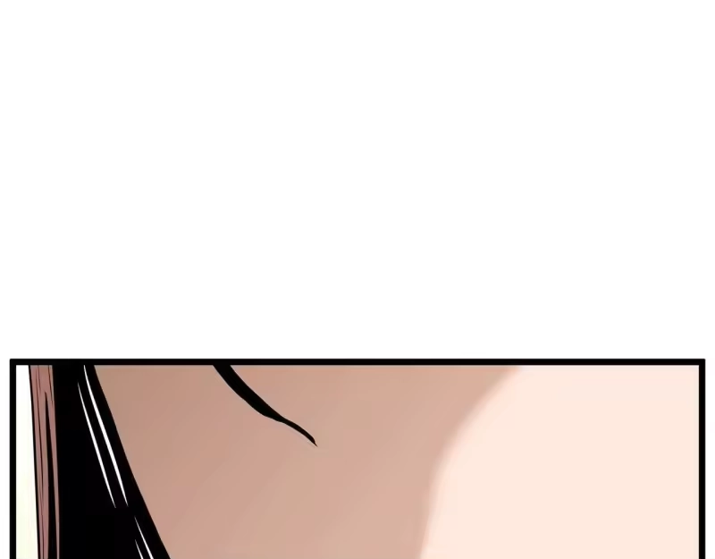登录武林系统_h 第209话 出关 第56页