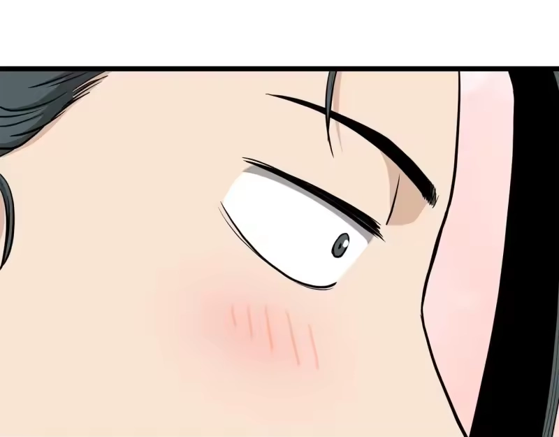 登录武林系统_h 第209话 出关 第62页
