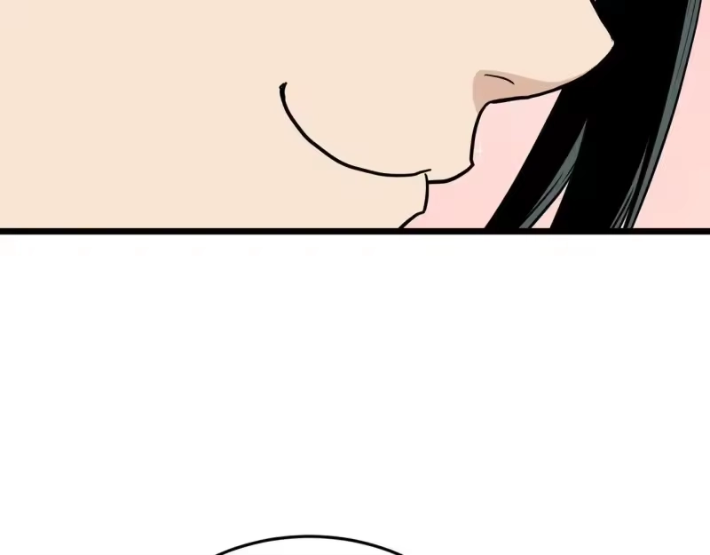 登录武林系统_h 第209话 出关 第63页