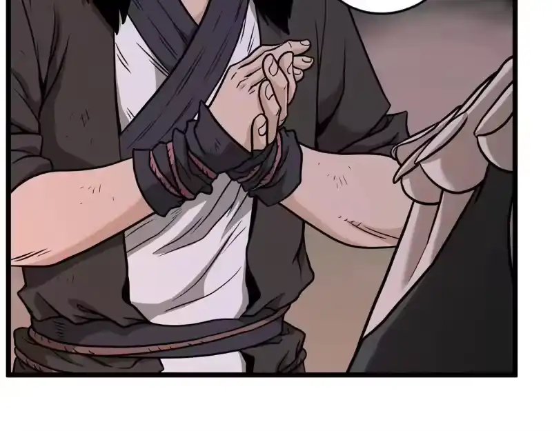 登录武林系统_h 第209话 出关 第90页
