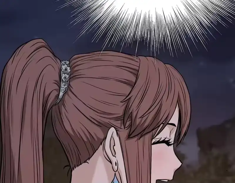 登录武林系统_h 第209话 出关 第97页